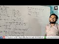 Motion of bodies connected by a string Part 2 (Case#02)||Hindi||Urdu|| #physicswallah #physics