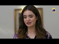 Shiddat Episode 48 [Eng Sub] - Muneeb Butt - Anmol Baloch - 22nd July 2024 - HAR PAL GEO