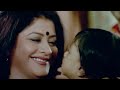 Ashroy HD (আশ্রয়)  | Bengali Film | Full Bengali Movie | Prasenjit, Rituparna, Labony