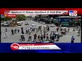 Gujarat HM Pradipsinh Jadeja reviews implementation of lockdown in Ahmedabad | TV9News