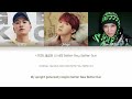 BTS j-hope 'NEURON (with Gaeko, Yoon Mi Rae)' (방탄소년단 제이홉 뉴런 가사) (Color Coded Lyrics)