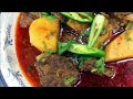 Degi Aloo Gosht Recipe | Shadiyon Wala Aloo Gosht |  آلو گوشت | aloo gosht recipe in pressure cooker