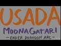 Usada kensetsu Moonagatari