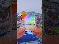 Find if Your Pokémon Cards Are EXPENSIVE!