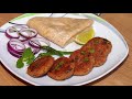 Veg Shami Kebab | Soya Chunks Kebab