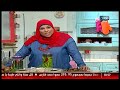 الست غالية | طريقة عمل الفلفل والخيار المخلل