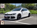 【貴重限定車】VW シロッコR レカロ！！シロッコRベースで生産された100台限定貴重車！！専用装備多数ありのスペシャルモデル車両紹介！！