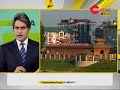 DNA: Detailed analysis of abolishment of Article 370 in Kashmir