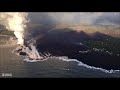 Kīlauea Volcano — Video Compilation of Lower East Rift Zone