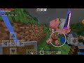 Nether me maje | A Survival Series | Episode 6 | Minecraft Survival Series | #minecraft #survival
