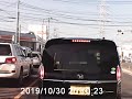 煽り運転　黒のNボックス　所沢6668　その２