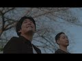 Yo-Sea - Flower【Official Video】