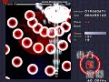 Touhou EoSD all bosses