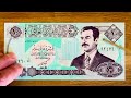 Saddam-Dinar/Iraq       eine kurze Geschichte