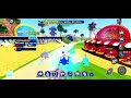 Playing sonic speed simulator for the first time.