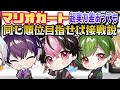 【ドッキリ】こいつらめっちゃいい勝負するな！うん！