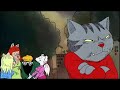 Fritz The Cat 'I aint no jive ass'   @KatieLigmaBahlls
