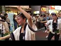 阿波おどりを中目黒で見てきました。I went to see the Awa Odori dance in Nakameguro.#阿波踊り#中目黒 #japan #祭り
