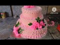 3step cake/3step cake recipe/3step cake design/How to make 3step cake by Mohsan CakeMaster