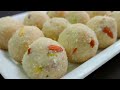 Rice Flour Laddu ਬਿਨਾ ਘਿਓ ਚੌਲਾਂ ਦੀਆਂ ਟੇਸਟੀ ਪਿੰਨੀਆਂ ਬਨਾਉਣ ਦਾ ਸਭ ਤੋਂ ਸੌਖਾ ਤਰੀਕਾ Bina ghee Chawal Pinni