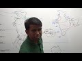 Geography ||- Machanism Of Indian monsoon|| भारतीय मानसून की क्रियाविधि