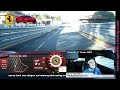 STAGE DE PILOTAGE / Ferrari 488 GTB (670 ch) / Circuit du Luc / Sprint Racing 2024