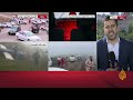 عاجل| وكالة أنباء تسنيم الإيرانية: وفاة الرئيس الإيراني إبراهيم رئيسي