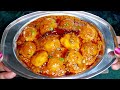 Dum aloo recipe - बहुत ही स्वादिष्ट दम आलू बनाने का आसान तरीका, ढाबा रेस्टोरेंट का खाना भूल जाओगे