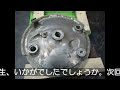 CL350　レストア－07（ホイールハブ研磨）