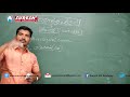 Indian History | Maratha Empire | Kani Murugan | Suresh IAS Academy