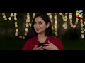 Band Tou Bajega - Telefilm - ( Hania Amir & Yasir Hussain ) - HUM TV