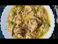 Mutton Malai Handi Recipe in Urdu-Hindi By Kitchen With Seema