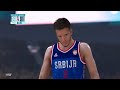 USA vs SERBIA FULL GAME HIGHLIGHTS | 2024 Paris Basketball Olympic Games Highlights Today 2K24