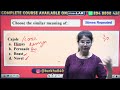 Most Repeated Synonyms and Antonyms Asked in all SSC Exams English Live Class By Barkha  Ma'am