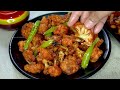 కరకరలాడే కాలీఫ్లవర్ 65|Perfect Crispy Restaurant Style Gobi 65|Gobi Recipe 65|Cauliflower 65 Recipe