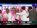 CM KCR To Inaugurate BRS Party Office In Nagpur Today | T News