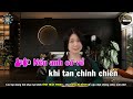 TẠ TỪ TRONG ĐÊM Karaoke Thiếu Giọng Nam MỚI NHẤT ➤ Song Ca Cùng Diệu Hằng