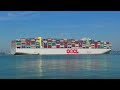 OOCL SWEDEN - Maiden uk and european call at the Port of Felixstowe 🇬🇧 19/7/24