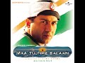 Maa Tujhhe Salaam (Maa Tujhhe Salaam / Soundtrack Version)