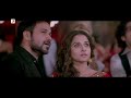 Hasi | Hamari Adhuri Kahani | Emraan Hashmi, Vidya Balan | Ami Mishra | Mohit Suri | 4K