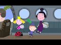 Ben and Holly's Little Kingdom | Fair Games | Cartoons For Kids