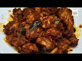 Chicken Ghee Roast Recipe/ Chicken Roast/ Chicken Recipes