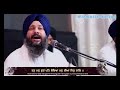 Sun Mann Mitar Piyareya | 4k Video | Bhai Jaspreet Singh Fatehgarh Sahib | Kirtan Nirmolik Heera |