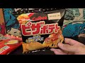 Sugoi Mart 2021 Lucky Bag Unboxing