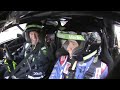 Greg Murphy takes son for ride-of-a-lifetime hot lap | Supercars 2023