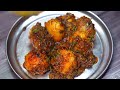 Achari Aloo Ki Recipe | Chatpate Spicy Achari Aloo | Masaledar Achari Aloo Ki Sabzi