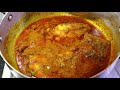 मसालेदार मछली ऐसे बनायेंगे तो सब तारीफ करेंगे | Rohu Fish Curry | Fish Curry Recipe | KabitasKitchen