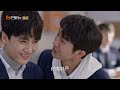 Bright Time EP16 Campus Life of High School Teenagers｜MangoTV Drama