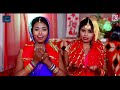 #Video - आईल नवरातर | Aail Navratar | Raj Yadav | Latest Bhojpuri Devi Geet 2020 | New Songs