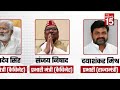 CM Yogi को फ्री हैंड मिलते ही खतरे में पड़ी Keshav Maurya की कुर्सी? | UP Politics | BJP